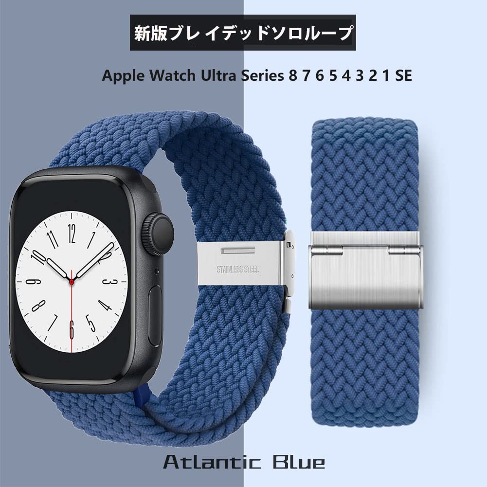 Amazon.co.jp: アップルウォッチ バンド Apple Watch バンド 編み込み