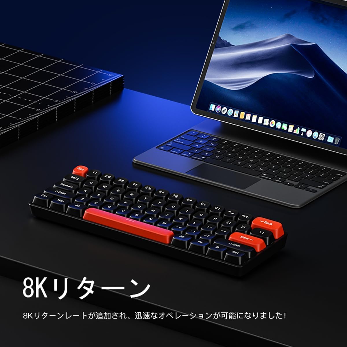 Amazon | ラピッドトリガー キーボード：ゲーミングキーボード