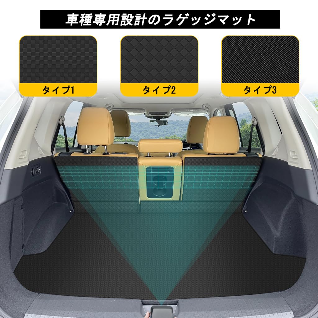 【人気商品】YORKNEIC 新型 エクストレイル T33型 ラゲッジマット 2 Amazon.co.jp: YORKNEIC 新型 エクストレイル T33型 ラゲッジマット