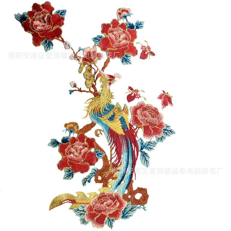 Parches de Bordado Parche Bordado Grande de Flor Pavo Real 66 x 40 cm, for Planchar, Chino, for Ropa, for Coser en Vaqueros y Chaquetas(Red)