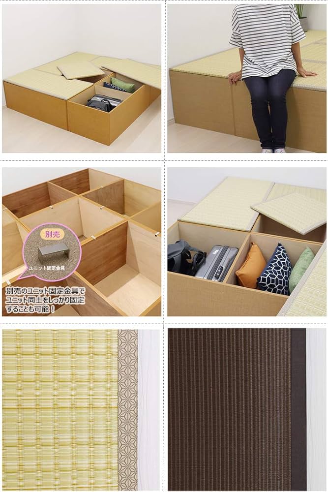 Amazon｜樹脂 畳 収納ユニット セット ハイタイプ Aセット,幅180cm