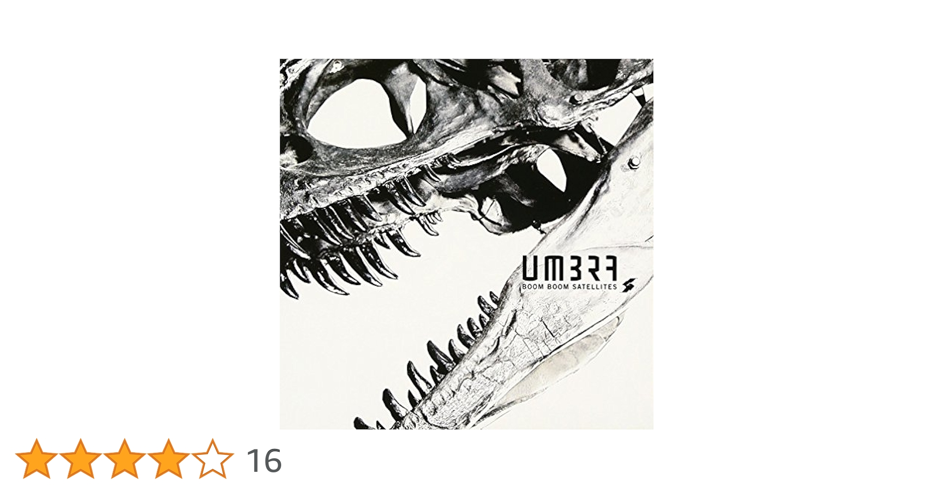 【送料無料】 BOOM BOOM SATELLITES/新品未開封/初回数量限定 EXPERIENCED Memories Records ARCHIVES -Remastered- ［4Blu