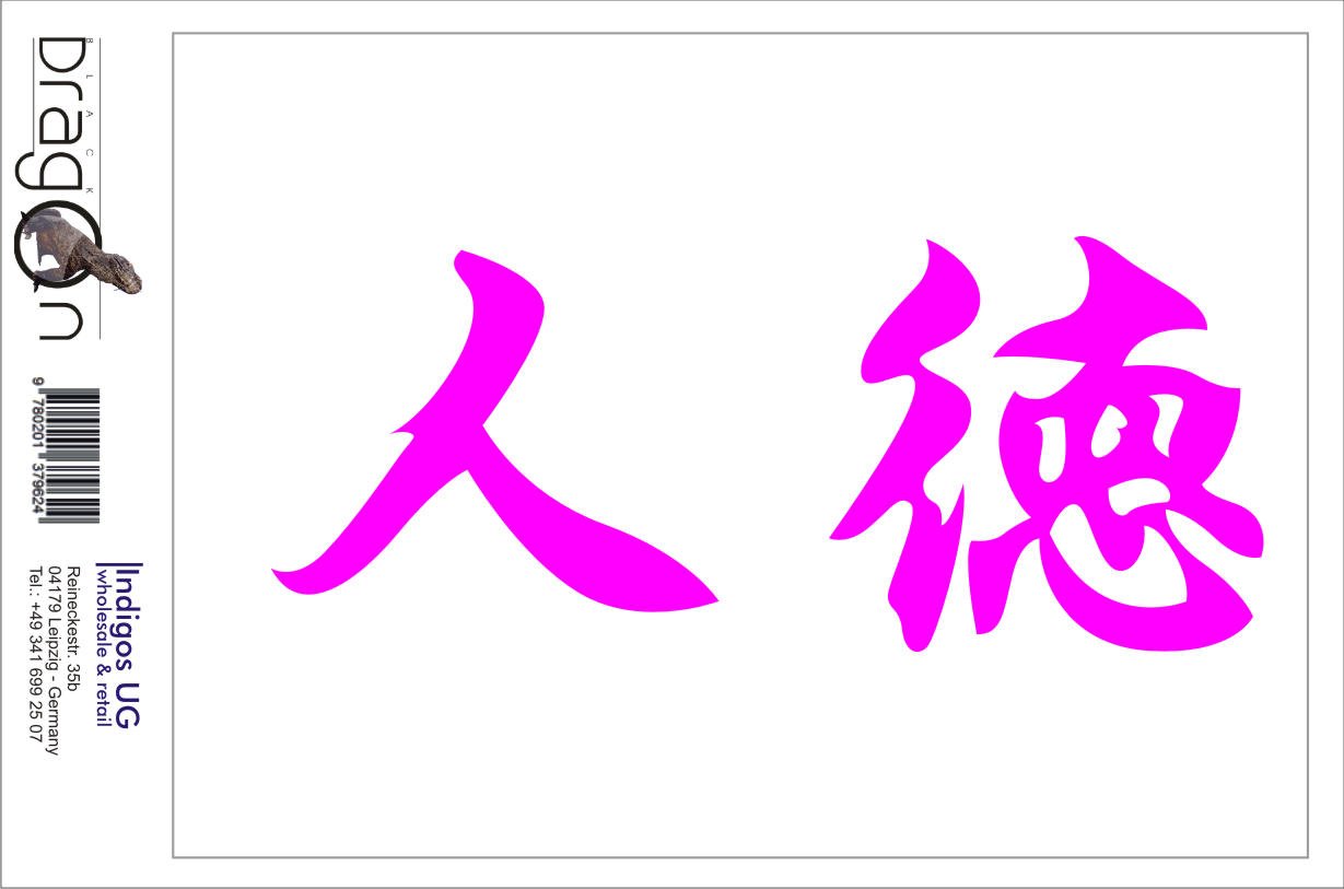 455237_6