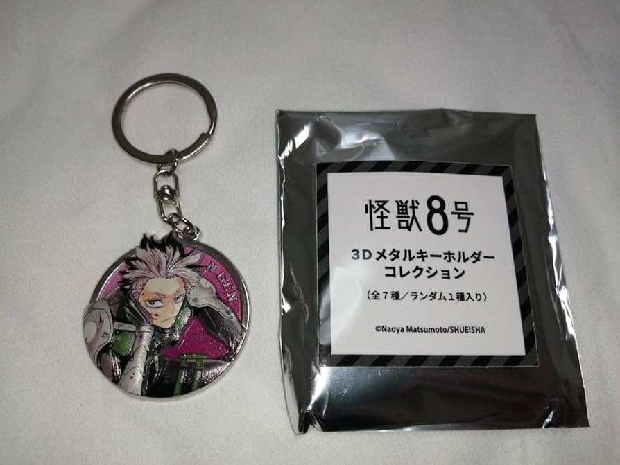 怪獣8号 鳴海弦 メタルキーホルダー＋お香 set 怪獣8号 鳴海弦 メタル