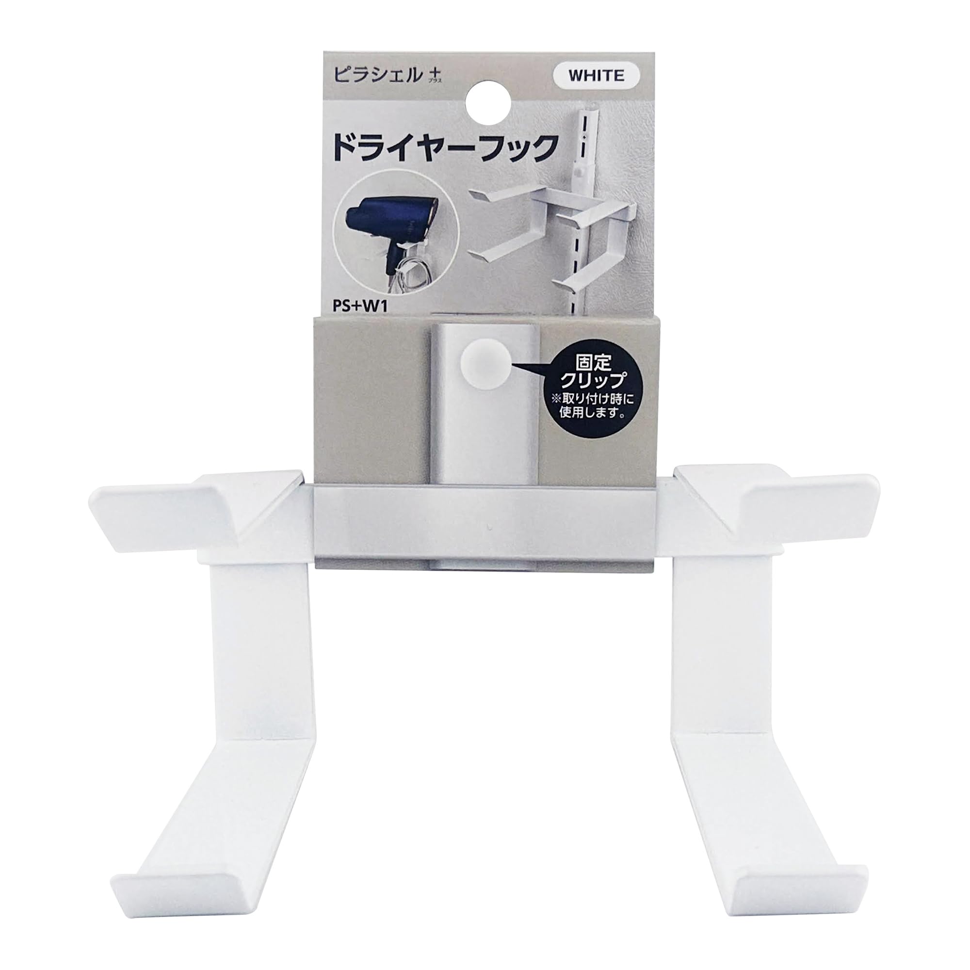 Amazon.co.jp: 和気産業(Waki Sangyo) ピラシェル＋ ドライヤー用