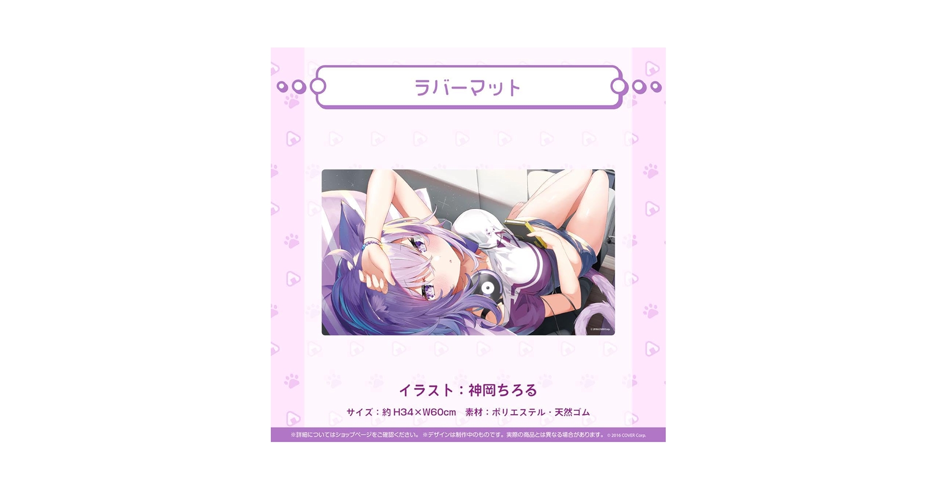 61tKjNMXuyL.jpg_BO30,255,255,