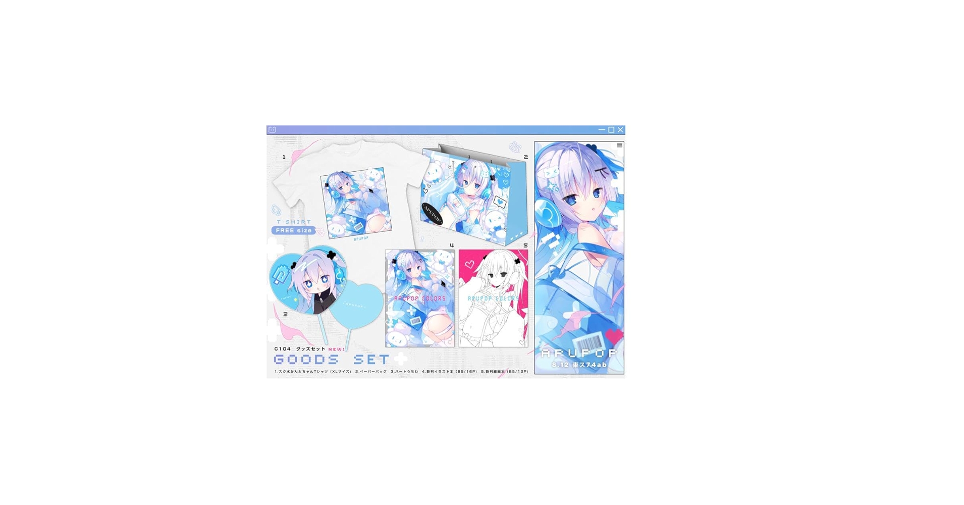 61tKjpd0I7L.jpg_BO30,255,255,