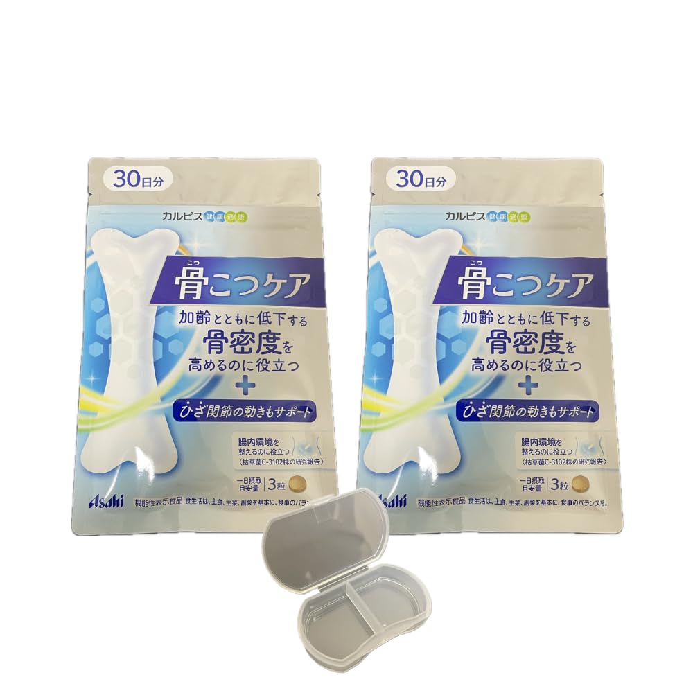 Amazon | 骨こつケア 90粒入り 約30日分 2袋セット オリジナル