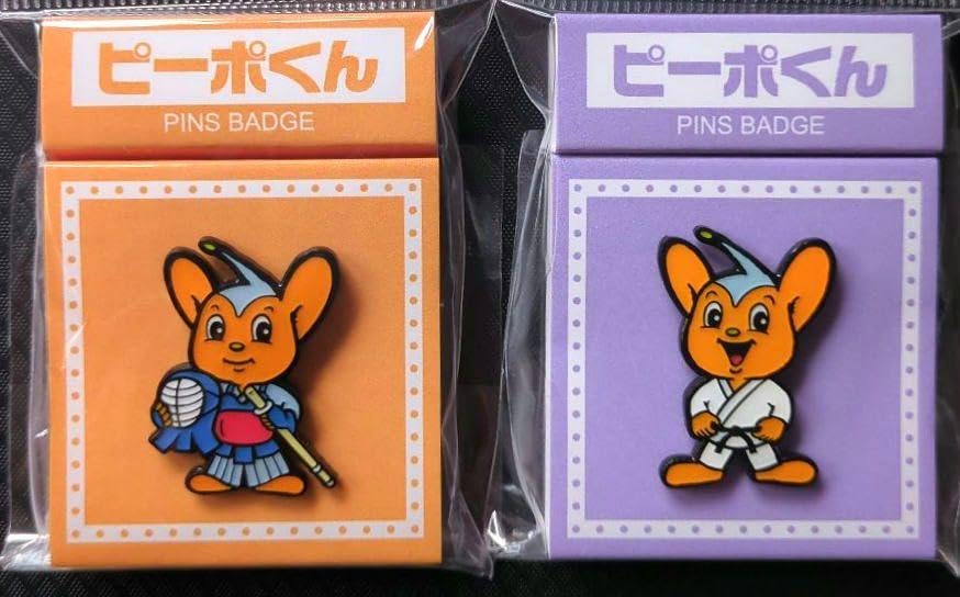 Amazon.co.jp: 警察グッズ ピーポくん ピンバッチ 柔道 剣道 2個セット 