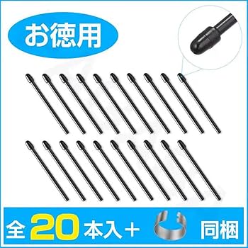 Wacom Intuos Pro ペンタブレット M　オマケの替え芯30本付き 02.jpg