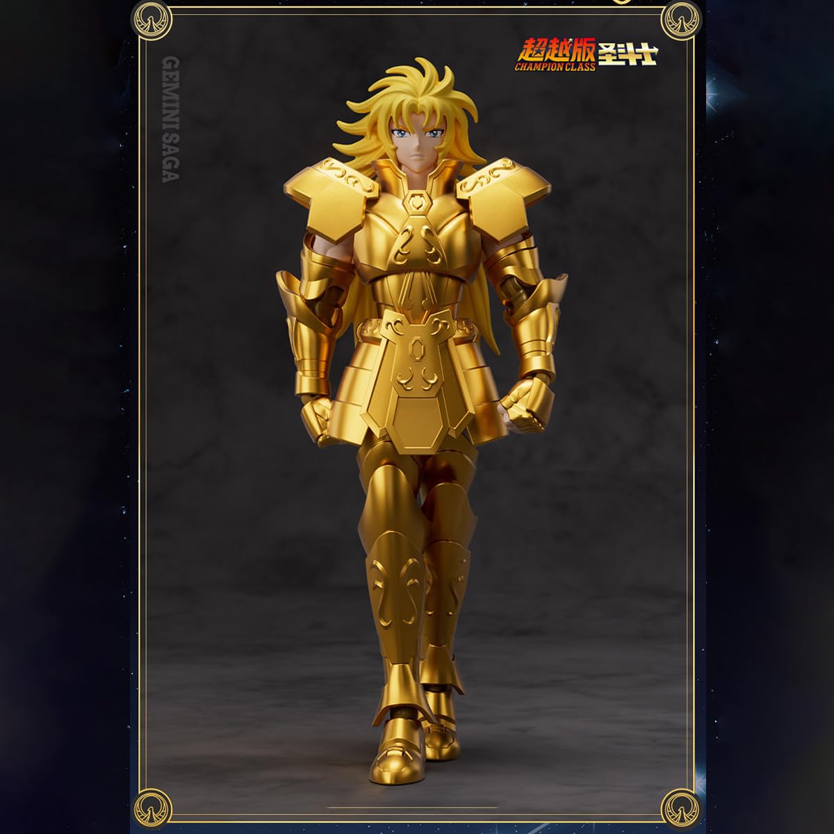 HiPlay Saint Seiya Champion Edition - Gemini Saga (75015) Action Figure Kit di Montaggio