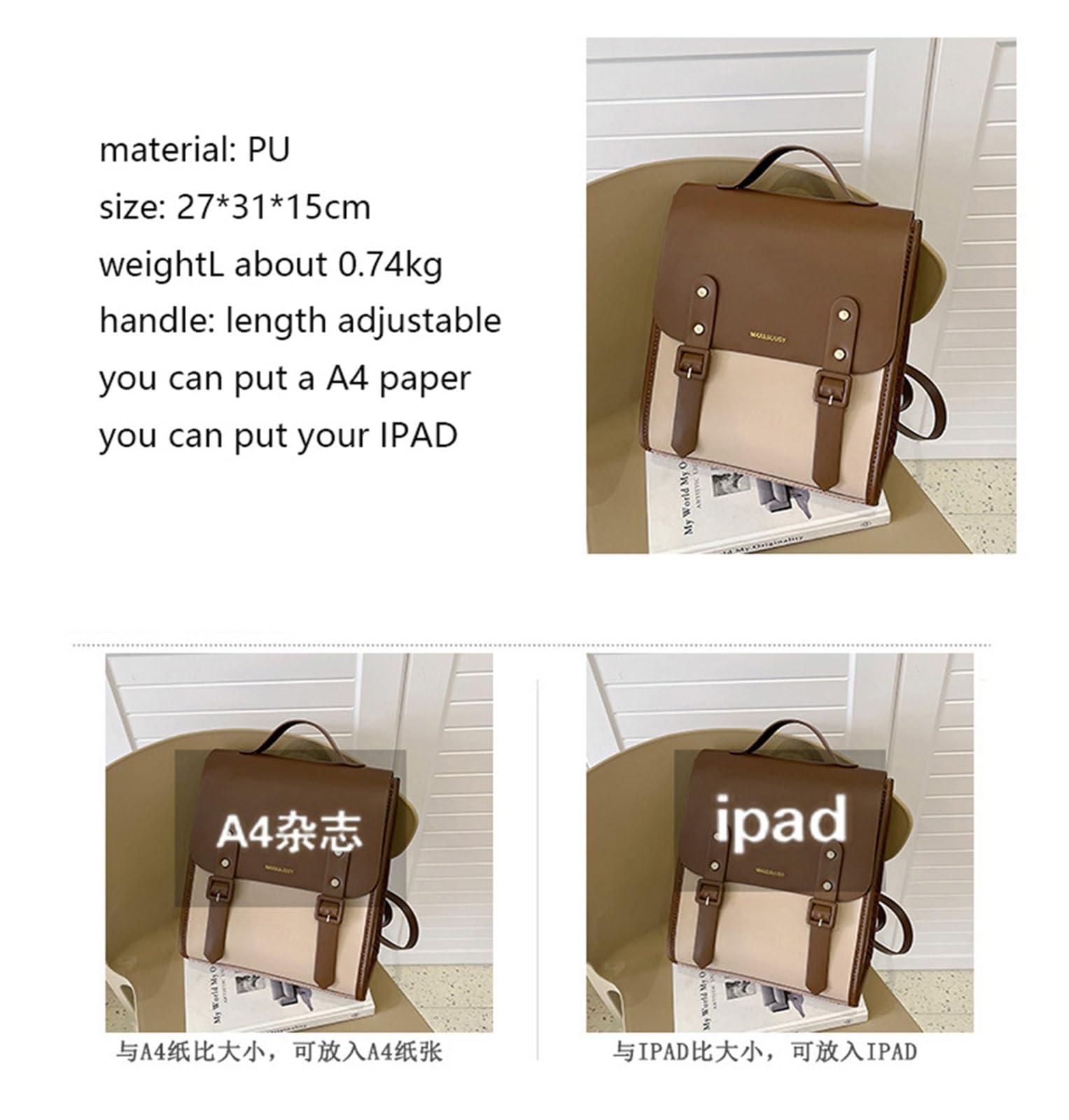 Kit para Hacer Bolsos de Cuero Gran capacidad PU Material Set DIY Teléfono hecho a mano Bolsa Bolso Mochila(Material set-03)