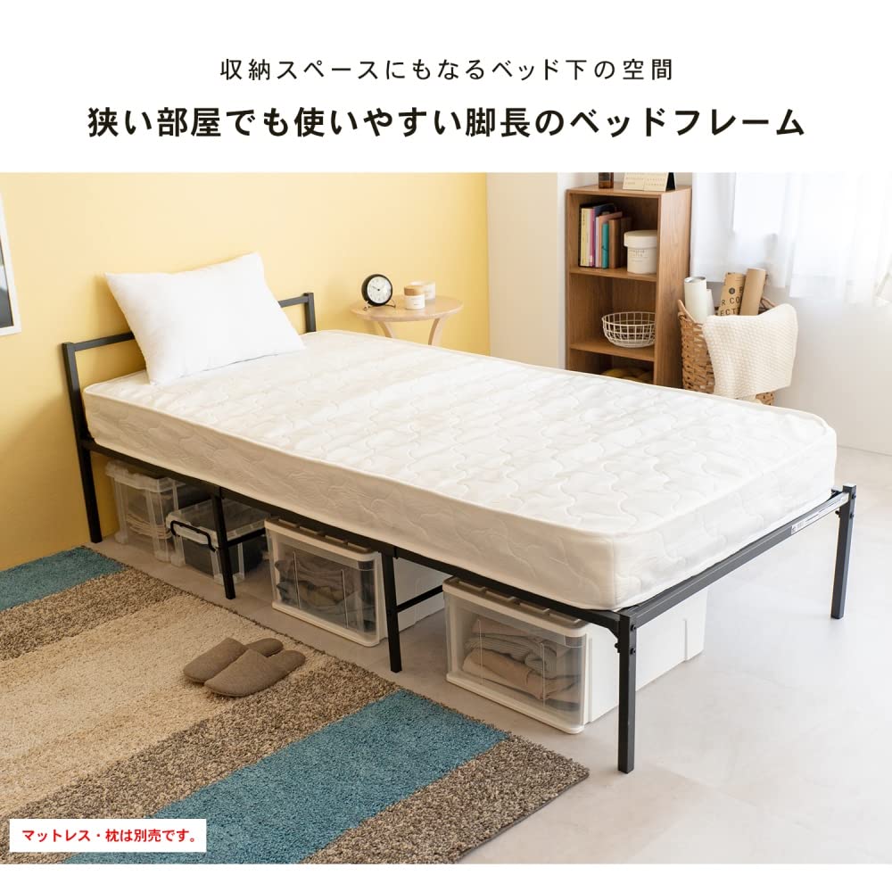パイプベッド　フレーム　ハイタイプ Amazon｜コーナンオリジナル ベッド ベッドフレーム パイプベッド
