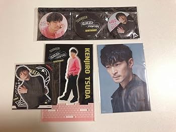 Amazon.co.jp: イベント限定 津田健次郎 チヤホヤバースデー 4点