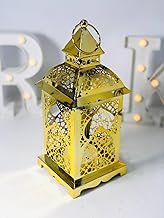 Decorative Moroccan LED Lantern, Gold Metal, Intricate Pattern, Battery Operated