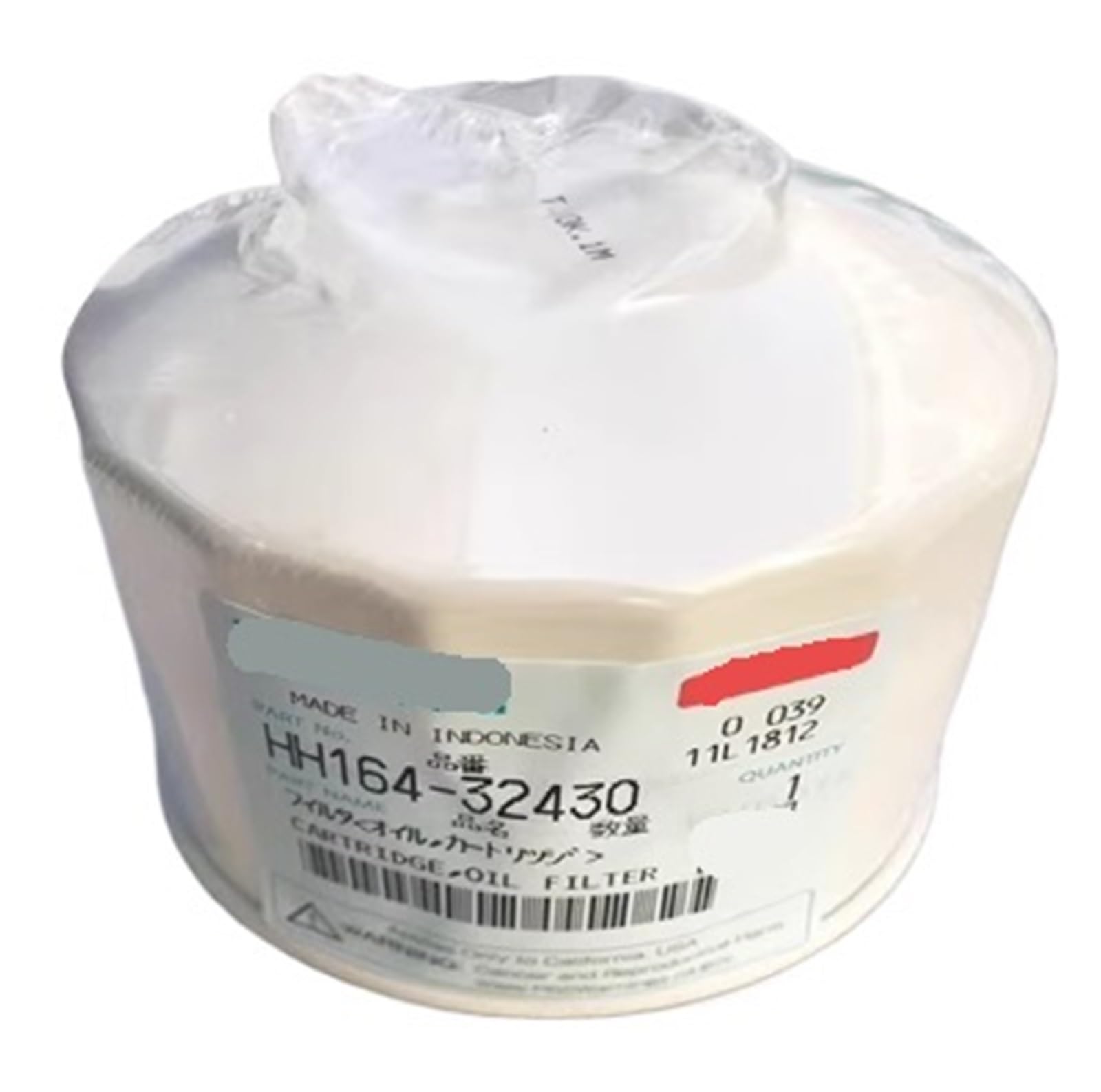 ZVQYSGIW HH164-32430 15521-32430 Oil Filter