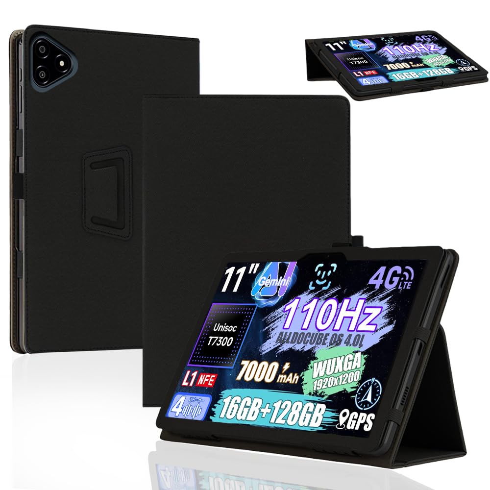 For ALLDOCUBE iPlay 70E ケース 11インチ スタンド 【HASADEDE】機能 角度調整 上質PUレザー キズ防止 タッチペン収納機能 磁気吸着機能付き 耐衝撃 軽量 全面保護 ALLDOCUBE iPlay 70E 専用 スマートカバー ケース （ブラック）