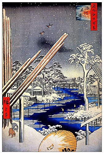 Estampe sur bois Fukagawa Lumberyards Hiroshige Utagawa pour une ambiance zen chez soi