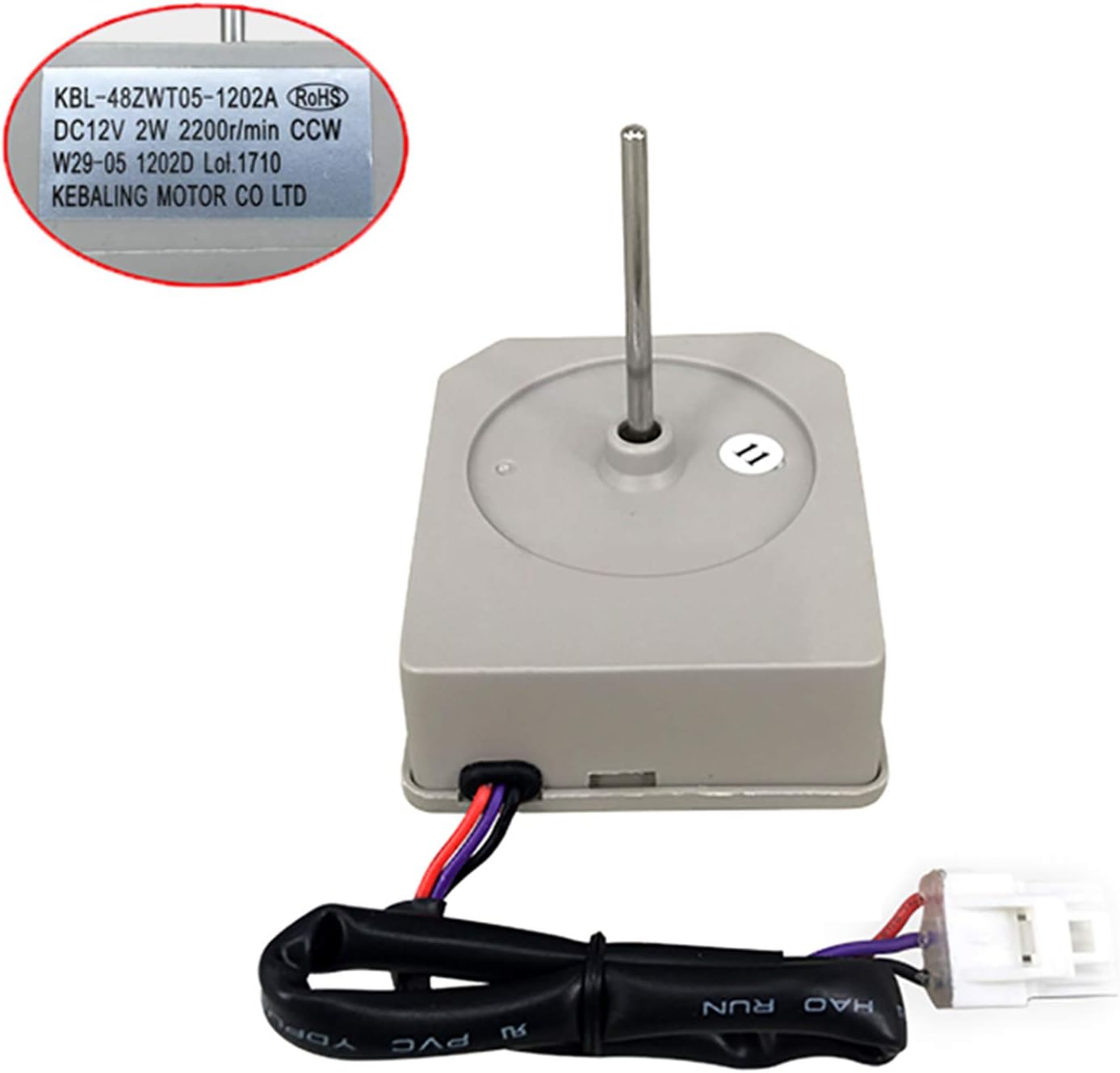 Refrigerator Fan Motor Reverse Rotary Motor KBL-48ZWT05-1202A DC 12V 2W 2200r/min for Omar Refrigerator