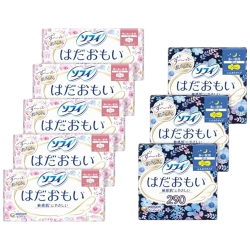 ソフィ はだおもいセット(お肌にやさしい厚型) ナプキン 羽付き サニタリー 生理用品 ユニ・チャーム ユニチャーム 女性用品 防災 防災グッズ