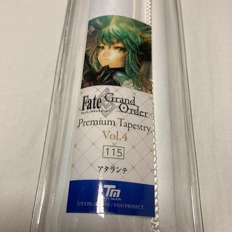 Amazon 最終再臨 アタランテ プレミアムタペストリー Fgo Fate アニメ 萌えグッズ 通販 Amazon 最終再臨 アタランテ プレミアムタペストリー Fgo Fate アニメ 萌えグッズ 通販