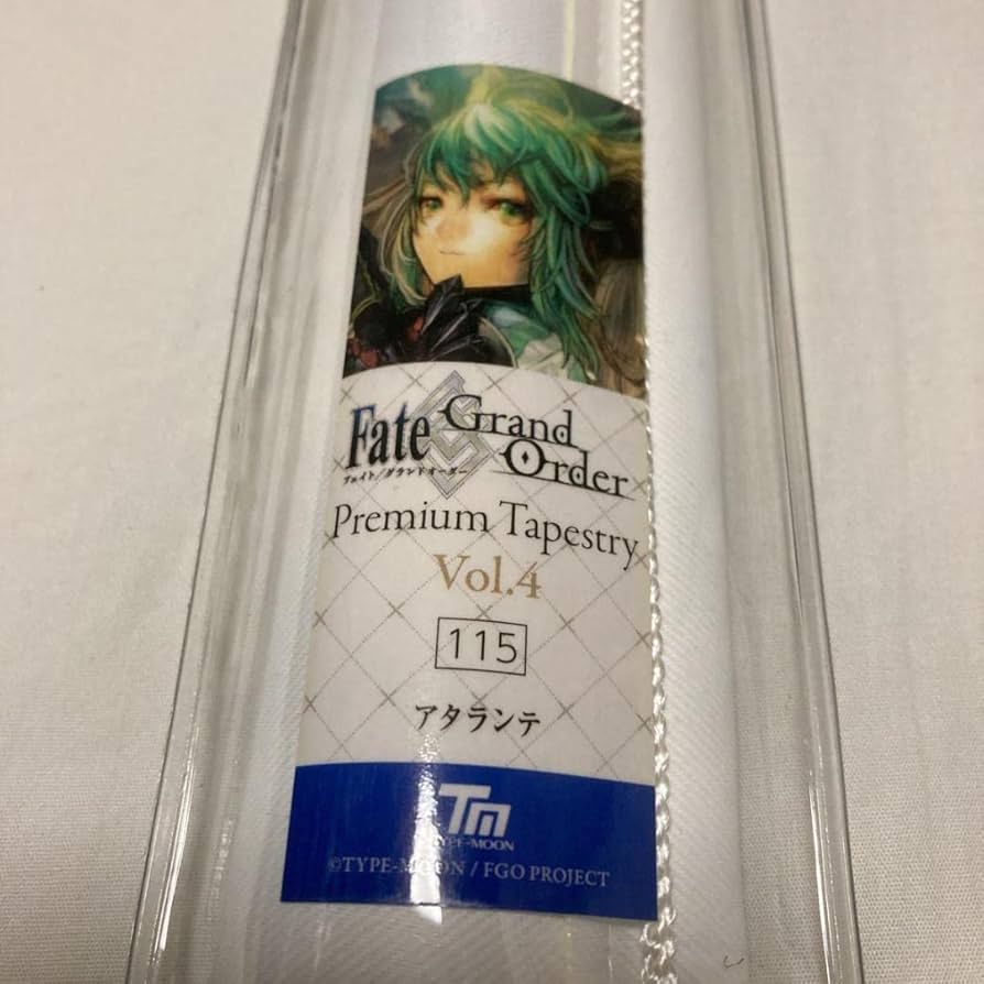 未開封】両儀式 プレミアムタペストリー Vol.2 FGO