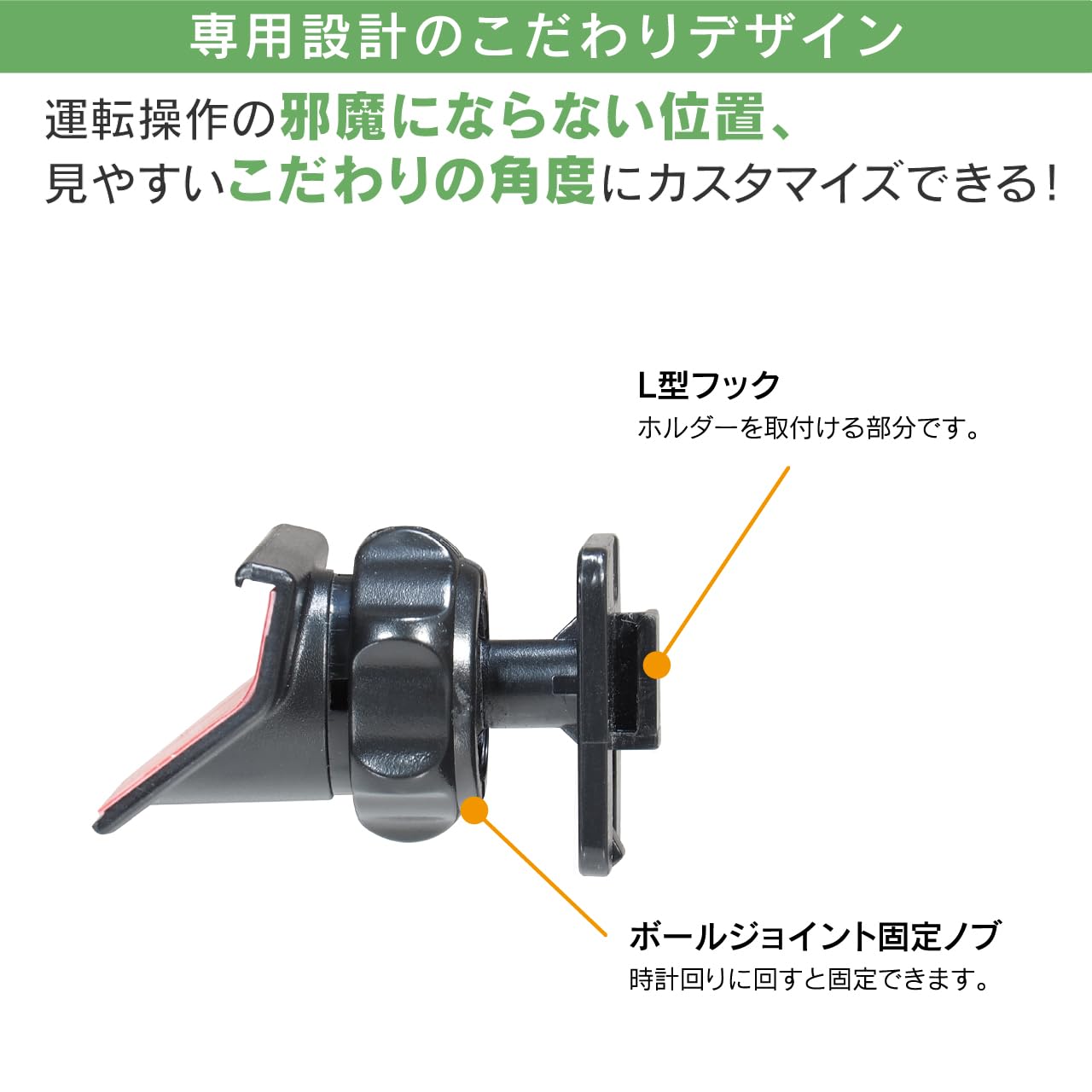 ビートソニック コペン専用スタンドセット(スマホホルダー付き) BSA71 Amazon | ビートソニック コペン専用スタンドセット(スマホホルダー