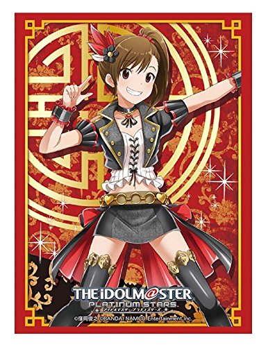 ブシロードスリーブコレクションHG (ハイグレード) Vol.1247 アイドルマスター プラチナスターズ 『双海真美』 ブシロードスリーブコレクションHG (ハイグレード) Vol.1247 アイドルマスター プラチナスターズ 『双海真美』