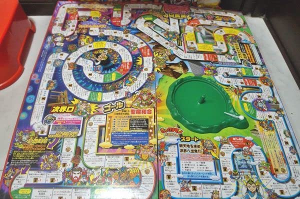 Amazon | ビックリマン 悪魔VS天使 人生ゲーム ボードゲーム | ボード