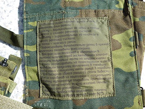 Amazon | 現代ロシア軍6sh92ベスト 実物/フローラ FSB クリミア