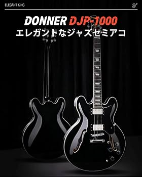 DONNER エレキギター ブラック mt0161812_m.jpg
