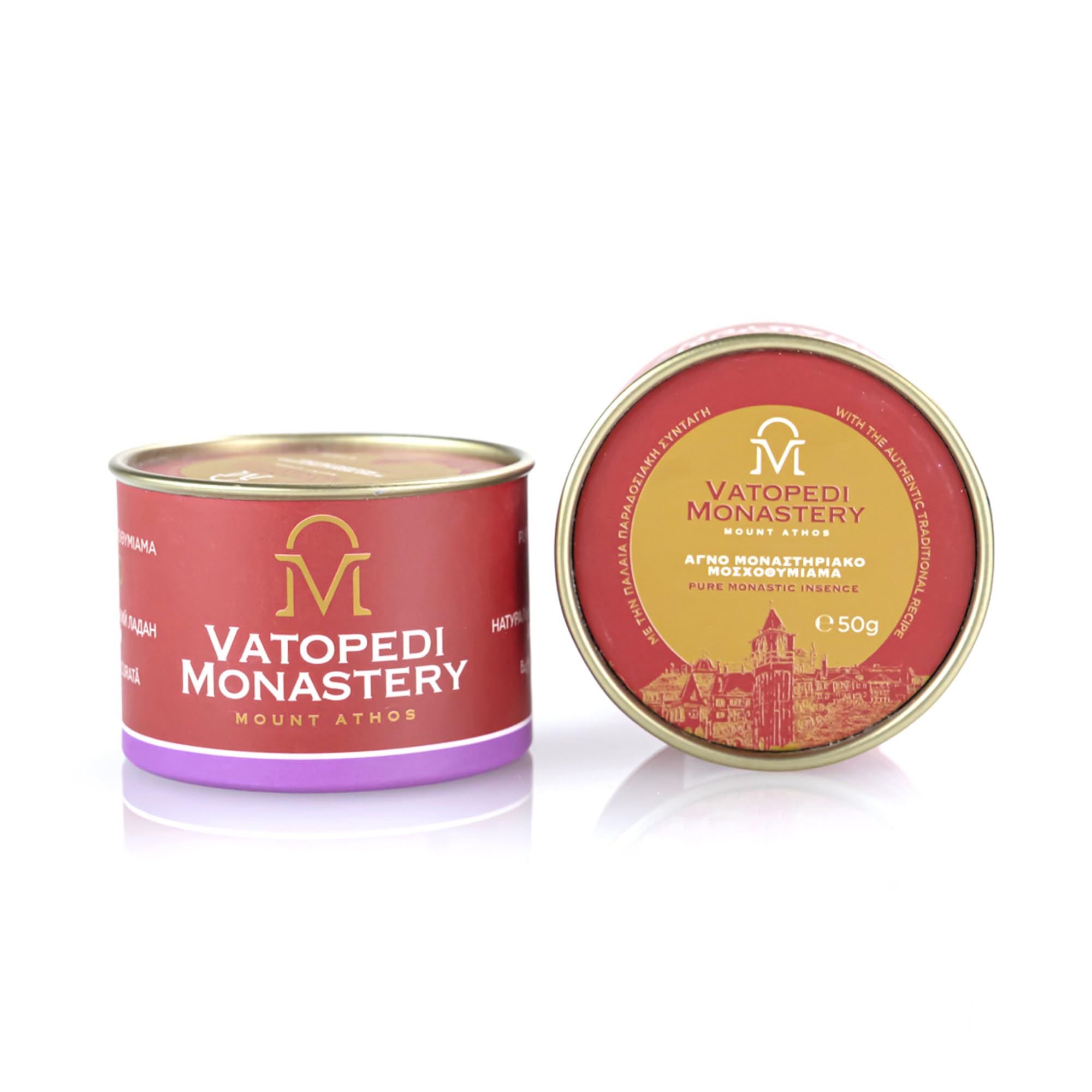 Pure Monastic Incense from Mount Athos with The Authentic Traditional Recipe and Byzantine Scent 50gr