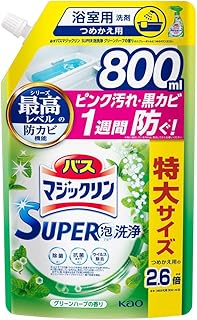 花王 バスマジックリンSUPER泡洗浄ハーブ詰替特大 800ml