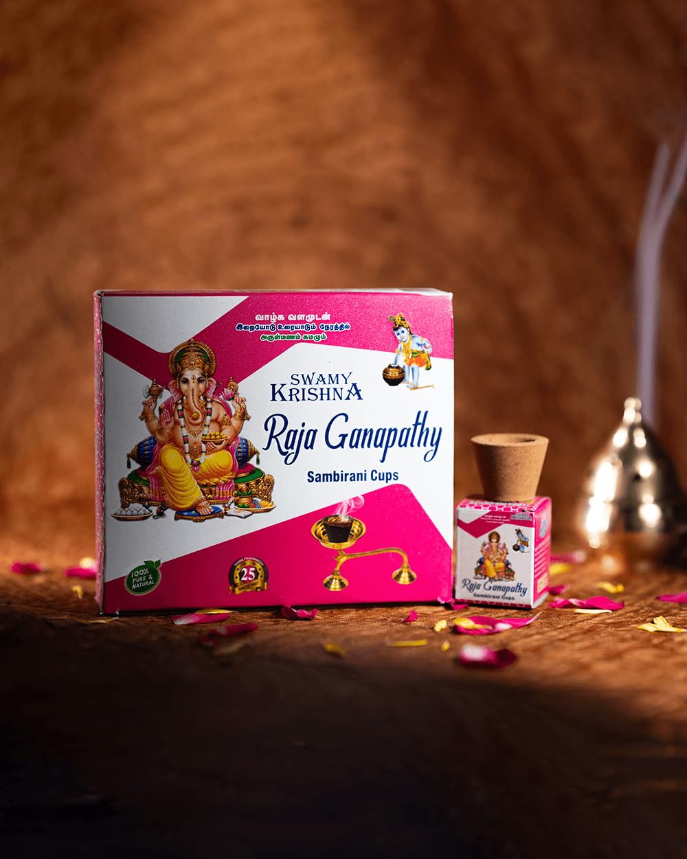 Swamy Krishna Raja Ganapathy Sambirani Cups, Natural Ingredients, Brown, 2.8 cm, 36 Pieces with Free Ceramic Holder, Pack of 3-image-10