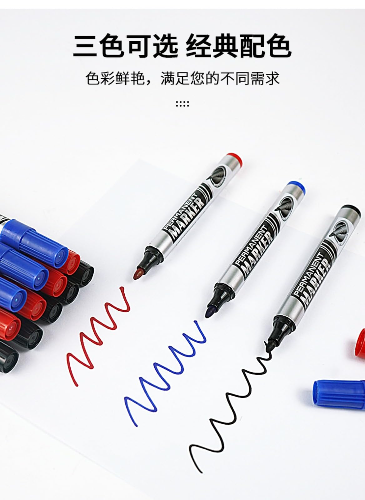 値下げ！【説明欄必見】黒ペン 赤ペン 青ペン 消しゴム マーカー Amazon｜15 pcs/セット永久記号ペン黒青赤インク2.0 mm防水速乾
