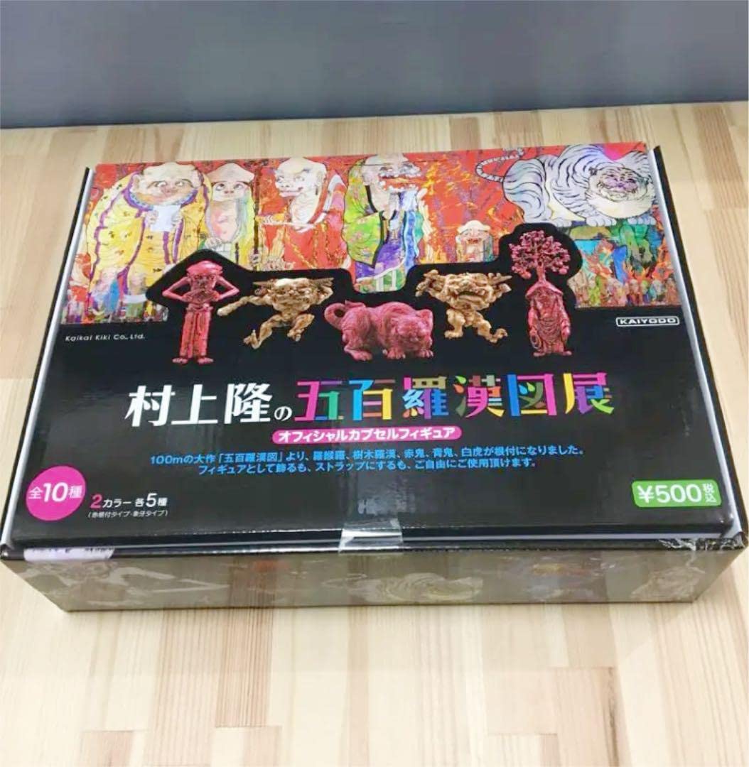 村上隆の五百羅漢図展 オフィシャルカプセルフィギュア＋ゴールド