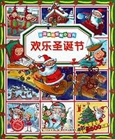 French Fun Graphic Encyclopedia : Happy Christmas 7535388515 Book Cover
