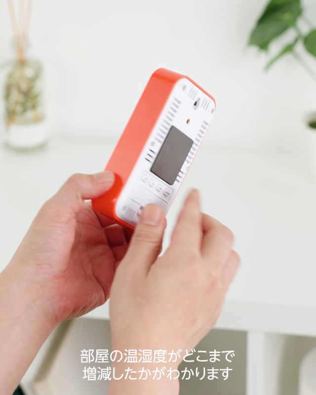 タニタ TT-559 温湿度計 デジタル 大画面 時計 カレンダー