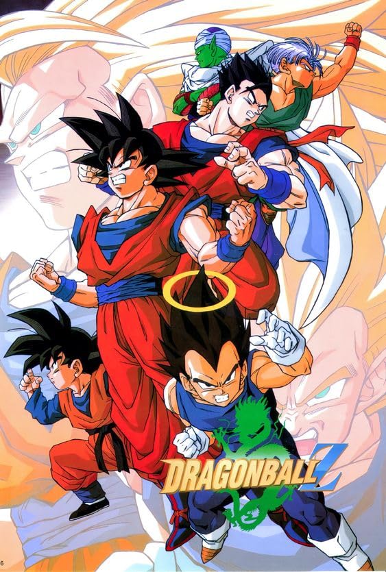 DRAGON BALL Z ポスター Dragon Ball Z Poster - 12x18 Inches | 170 GSM Gloss Finish | High