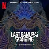 Netflix Music