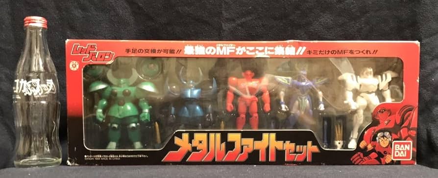 【希少】レッドバロン　メタルファイトセット　ソフビ 5体 希少】レッドバロン メタルファイトセット ソフビ 5体 Amazon.co
