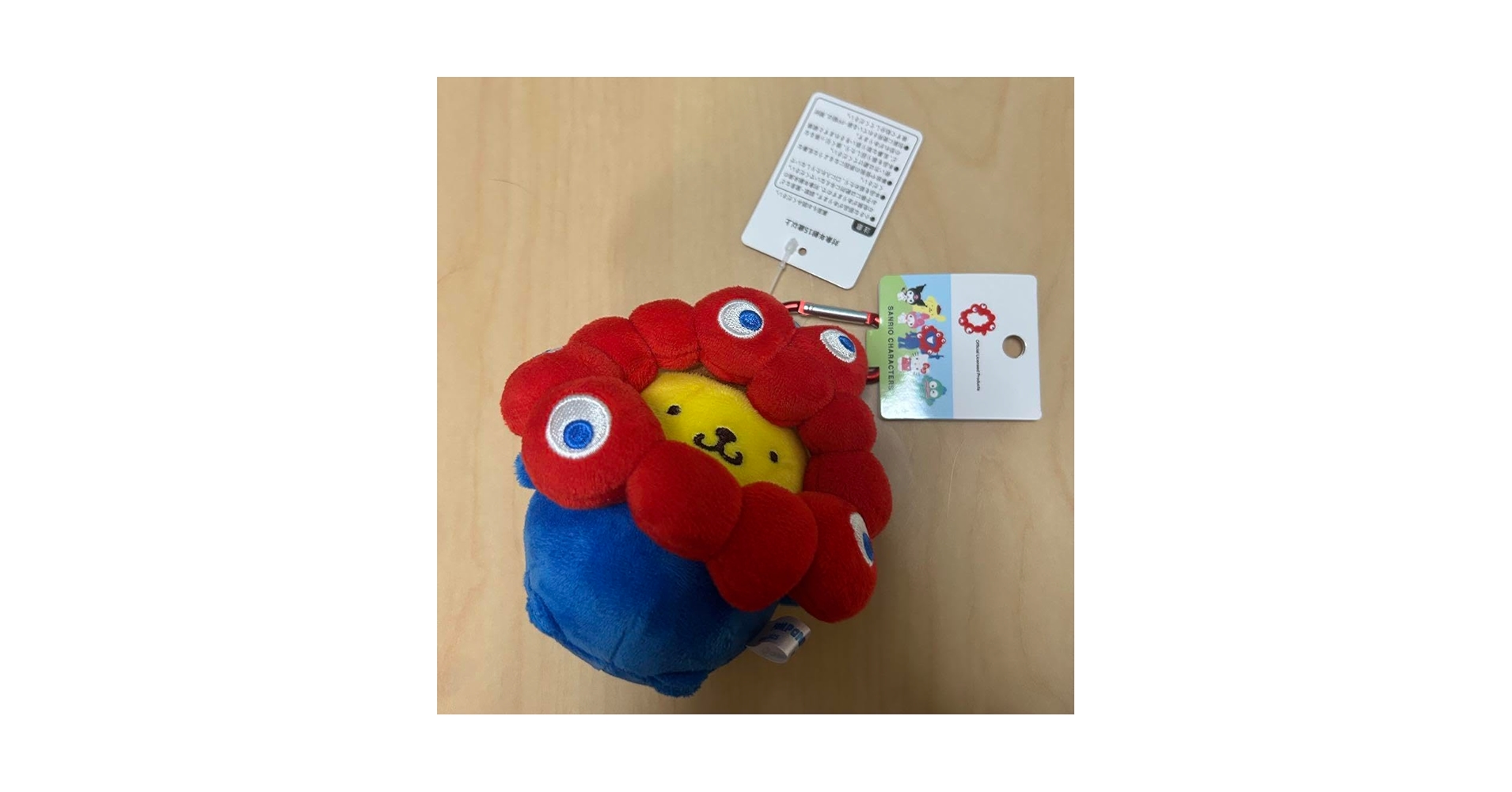 ポムポムプリン　ミャクミャク　Lサイズ Amazon.co.jp: ミャクミャク ポムポムプリン なりきり