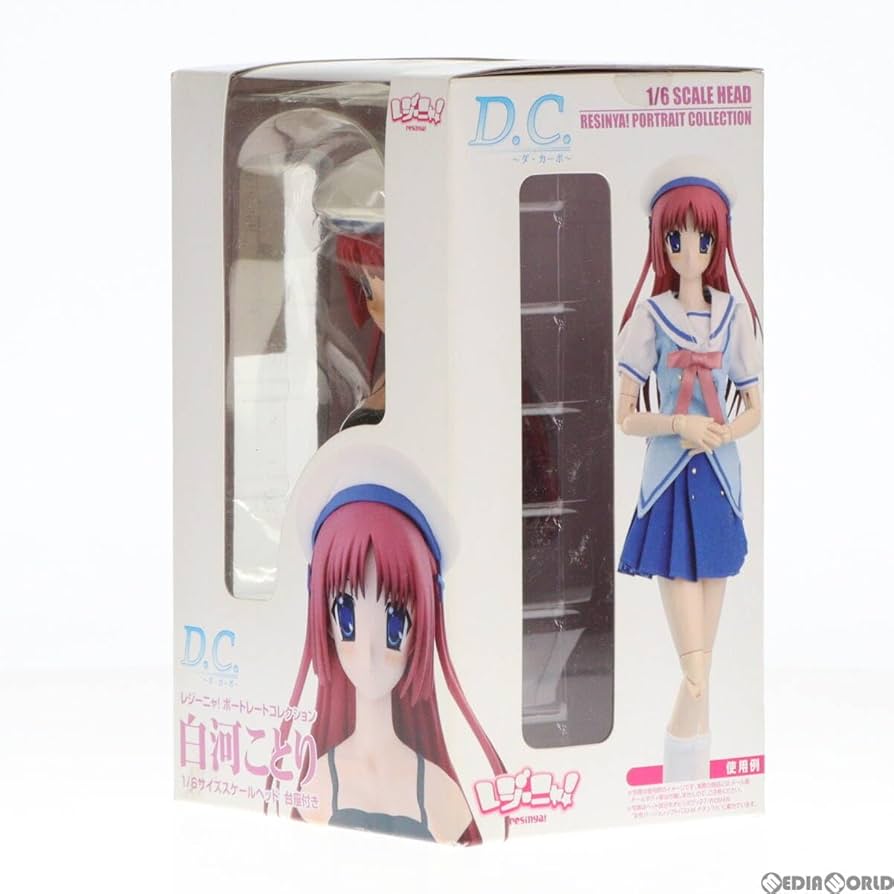 Amazon | [FIG]レジーニャ!ポートレートコレクション 白河ことり