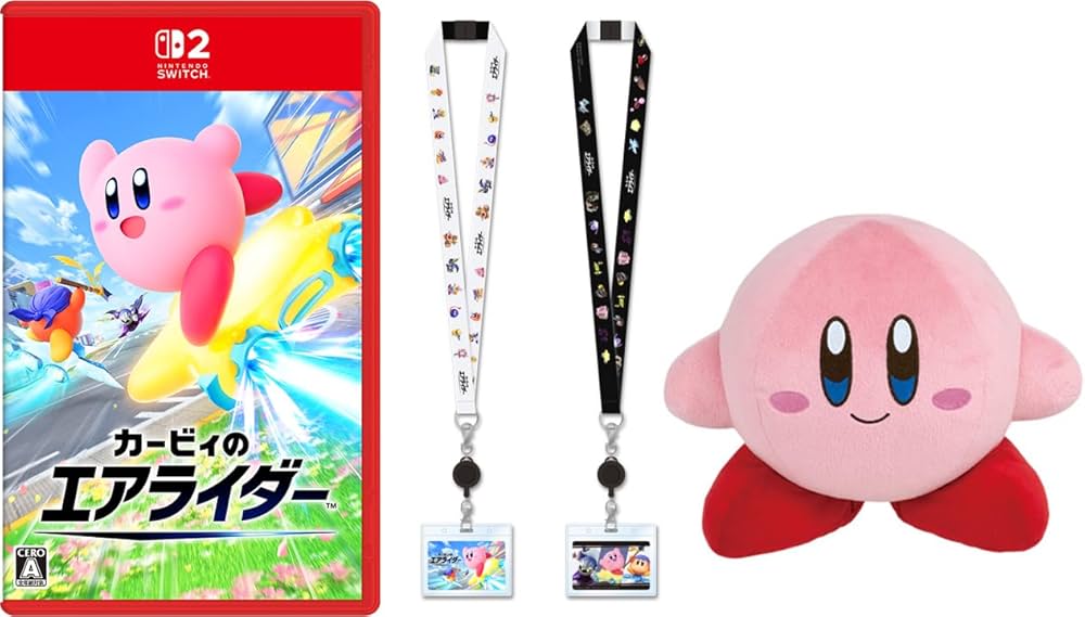 カービィ ぬいぐるみとグッズセット 楽天市場】特価SB【4個セット カービィ ふわふわ もっと