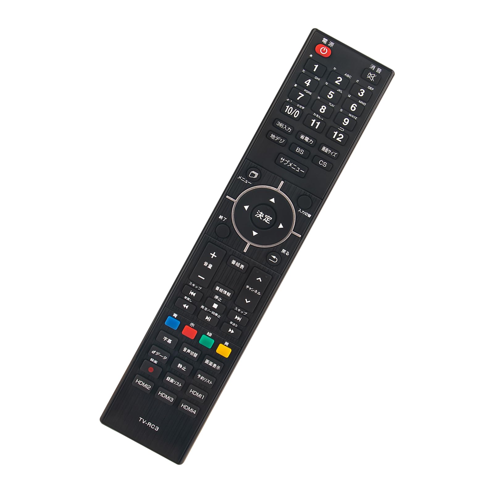 Amazon | テレビリモコン TV-RC3 fit for GREEN HOUSE グリーンハウス