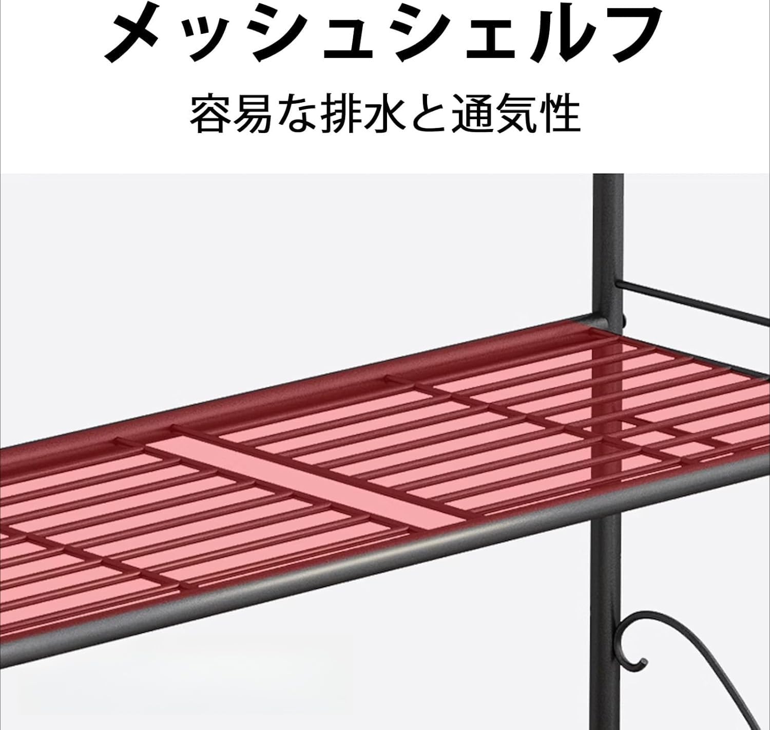 Amazon | WQNB フラワーラック 3段 4段 植物スタンド 軽量 頑丈