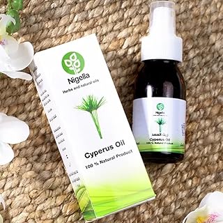 Nigella Saad Oil 60ml