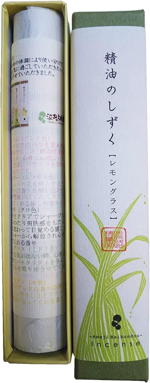 SEIYUNOSHIZUKU Lemongrass .Awaji Island Awaji Baikundou essentialoil Japanese Incense Sticks.Made in Japan.