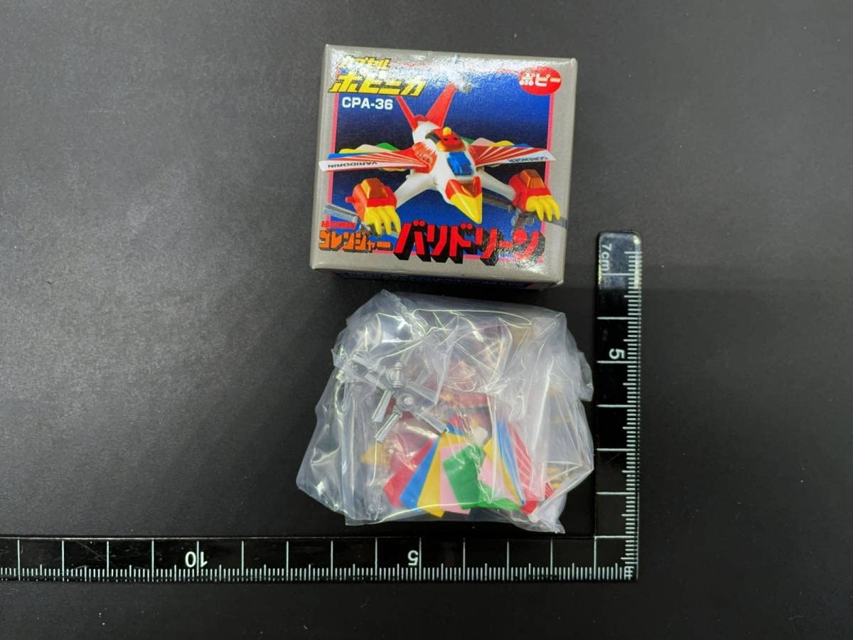 Amazon | ポピー HGカプセルポピニカ 秘密戦隊ゴレンジャー