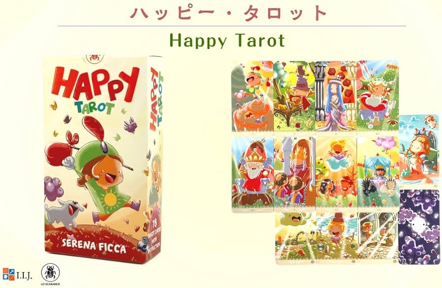 pipipiアドベンチャー 占いカード pipipiアドベンチャー 占いカード ちゃお 1999年 9月号 PiPiPi